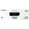Canon FX10 Black Fax Laser Toner Cartridge