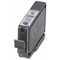 Canon PGI-9PM Photo Magenta Inkjet Cartridge 1039B001