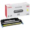 Canon 711Yellow Laser Toner Cartridge 1657B002