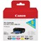 Canon PGI-550/CLI-551 Ink Multipack - Pigment Black, Cyan, Magenta, Yellow, Black and Grey (6 Cartridges)