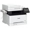 Canon i-Sensys MF657Cdw A4 Wireless Multifunction Colour Laser Printer, White
