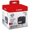 Canon PGI-2500XL Ink Cartridges High Yield CMYK Multipack 9254B010