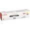 Canon 729 Yellow Laser Toner Cartridge