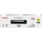 Canon 731 Yellow Laser Toner Cartridge