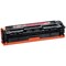Canon 731 Magenta Laser Toner Cartridge Canon 731 Magenta Laser Toner Cartridge