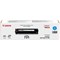Canon 731 Cyan Laser Toner Cartridge
