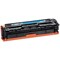 Canon 731 Cyan Laser Toner Cartridge Canon 731 Cyan Laser Toner Cartridge