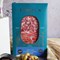 The British Charcuterie Tasting Hamper