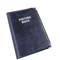 Durable Visitors Book Refill, 100 Badge Inserts
