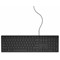 Dell KB216 Wired Keyboard UK (QWERTY) Black