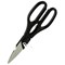 Westcott Multipurpose Scissors, Stainless Steel, 203mm