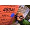 Edding 330 Permanent Chisel Tip Marker Black (Pack of 10)