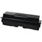 Epson AcuLaser M2400/MX20 Black High Yield Laser Toner Cartridge