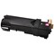 Epson AcuLaser C2900N Magenta Laser Toner Cartridge