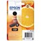 Epson 33 Ink Cartridge Claria Premium Oranges Black C13T33314012