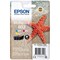 Epson 603 Starfish Ink Cartridge CMY Multipack C13T03U54010