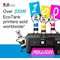 Epson EcoTank ET-18100 A3+ Wireless Colour Inkjet Printer, Black