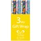 Assorted Kids Gift Wrap (Pack of 39)