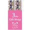 Assorted Floral Gift Wrap (Pack of 39)