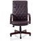 Chesterfield Executive Chair, Fixed Height Arms, Burgundy - Delivered Built