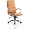 Classic High Back Executive Chair, Leather, Tan, Assembled