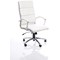 Classic High Back Executive Chair, Fixed Height Arms, White