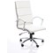 Classic High Back Executive Chair, Fixed Height Arms, White - Delivered Built