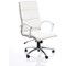 Classic High Back Executive Chair, Leather, White, Assembled