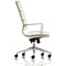 Savoy Leather Executive Chair, Ivory, Built