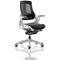 Zure Executive Mesh Chair, Height Adjustable Arms, Charcoal