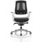 Zure Executive Mesh Chair, Height Adjustable Arms, Charcoal - Delivered Built