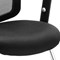 Portland Visitor Chair, Black