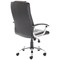 Thrift Executive Chair, Fixed Height Arms, Black