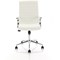 Ezra Chair, Fixed Height Arms, White