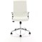 Ezra Leather Chair, White