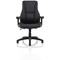 Hampshire Leather Managers Chair, Black