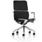 Mode Bonded Leather Executive Chair, Fixed Height Arms, Black & Silver