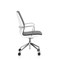 Mara Black PU White Shell Executive Office Chair