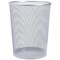 5 Star Mesh Waste Bin, Lightweight, Scratch Resistant, Silver 5 Star Mesh Waste Bin, Lightweight, Scratch Resistant, Silver