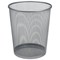 5 Star Mesh Waste Bin, Lightweight, Scratch Resistant, Silver 5 Star Mesh Waste Bin, Lightweight, Scratch Resistant, Silver