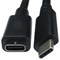 5 Star USB-C 3.2 (M) to USB-C (F) Cable 10GB 1m