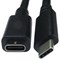 5 Star USB-C 3.2 (M) to USB-C (F) Cable 10GB 0.5m