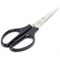 5 Star Scissors, 165mm, Black 5 Star Scissors, 165mm, Black
