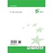 5 Star Flipchart Pad, Recycled, Perforated, 40 Sheets, A1, Plain, Pack of 5