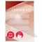 GBC Peel and Stick A4 Laminating Pouches, 250 Microns, Glossy, Pack of 100