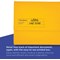 Guildhall Document Wallets, 285gsm, Foolscap, Yellow, Pack of 50