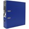 Guildhall A4 Lever Arch Files, 70mm Spine, Blue, Pack of 10