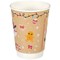 Go-Pak Double Wall Christmas Icons Hot Cup 341ml Pack of 500