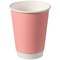 Go-Pak Confetti Double Wall Hot Cup 350ml Assorted Pack of 500