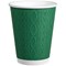Go-Pak Embossed Xmas Jumper Cup 341ml Assorted Pack of 500 XD04084XM